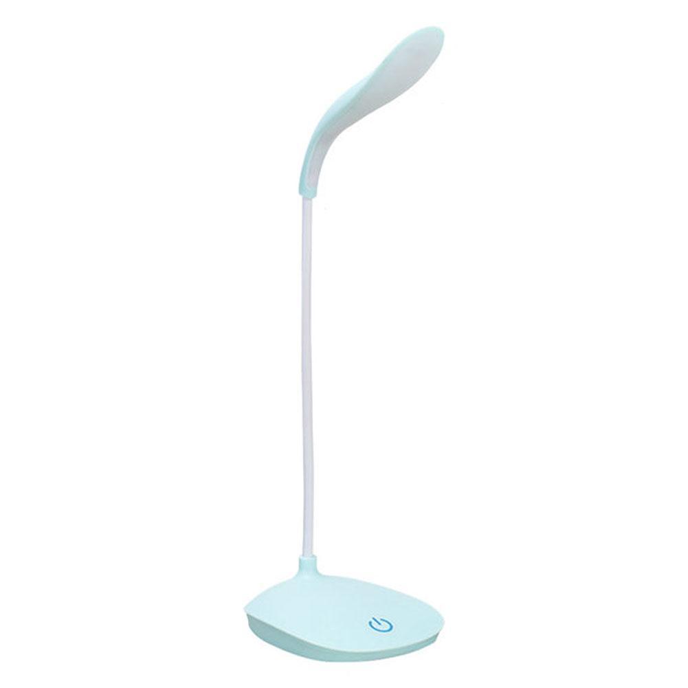 Love Eye Soft Light Reading Eye Lamp - Charger Light