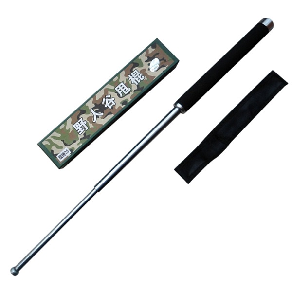 High Quality Self Stick (26 Inchi)